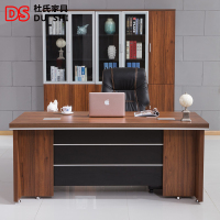 尋木匠办公桌老板总裁商务1.8米办公桌椅组合经理主管桌大班台简约家用