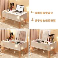 尋木匠Fins北欧飘窗桌子小茶几榻榻米简约窗台日式矮桌小户型化妆梳妆台