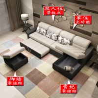 尋木匠沙发床多功能现代简约客厅大小户型整装储物可拆洗布艺沙发带脚踏