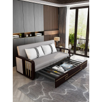 尋木匠实木可折叠沙发床双人小户型多功能储物1.5米新中式轻奢两用简约