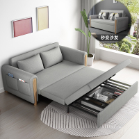 尋木匠北欧多功能沙发床可折叠 双人小户型坐卧两用1.5米简约实木可变床