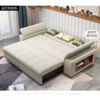 尋木匠沙发床两用实木北欧多功能现代智能套装组合家具布艺折叠懒人沙发