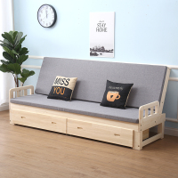 尋木匠实木可折叠客厅小户型多功能伸缩单人双人推拉坐卧两用沙发床折叠