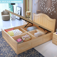 尋木匠实木床双人床主卧单人床1.5米1.8米大床高箱床家用经济型现代简约