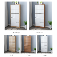 尋木匠超薄翻斗鞋柜简易经济型省空间家用玄关厅柜北欧现代大容量鞋架