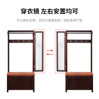 尋木匠现代简约实木换鞋凳衣帽架带镜子一体组合鞋柜家用多功能挂衣架