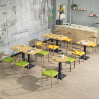 尋木匠快餐桌椅组合奶茶汉堡甜品店麻辣烫面馆小吃店简约桌椅铁艺牛角椅