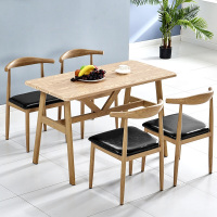 尋木匠铁艺牛角椅子咖啡厅小吃快餐休闲饭店餐饮食堂甜品奶茶店桌椅组合