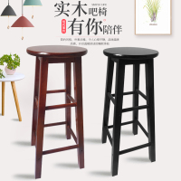 尋木匠实木高脚凳北欧现代黑白粉色收银奶茶店摄影装饰复古酒吧椅吧台椅