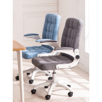 尋木匠家用办公椅子电脑椅职员椅办公椅椅宿舍会议升降转椅麻将椅子