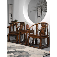 尋木匠新中式太师椅圈椅三件套实木单人榆木官帽休闲仿古茶椅子明式家具