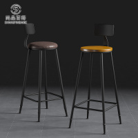 尋木匠美式吧台椅现代简约酒吧高脚椅子靠背椅实木复古高脚凳铁艺吧台椅