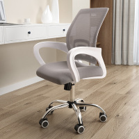 尋木匠写作业椅子中家用高中生书房写字凳子小转椅学习座椅升降