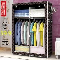 尋木匠乐活简易衣柜无纺布衣柜小号单人衣橱衣柜组装加固防尘挂衣架
