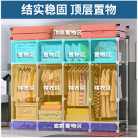 尋木匠大号全封闭衣柜密封拉链简易牛津布衣柜钢管加粗加固加厚布艺衣柜