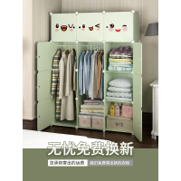 尋木匠简易衣柜现代简约收纳单人宿舍布衣橱小组装租房塑料布艺柜子