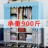 尋木匠简易衣柜结实耐用布衣柜钢管加粗加固加厚家用布艺组装现代简约橱