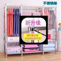 尋木匠不锈钢简易布衣柜钢管加厚固出租房全钢架衣橱折叠双人防潮挂衣架