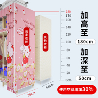 尋木匠布衣柜无拉链款简易衣橱加粗加厚不锈钢管经济型双人组装窗帘衣柜