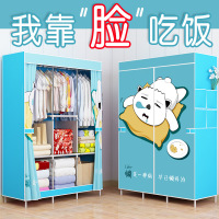 尋木匠时光乐活简易衣柜布艺布衣橱组装钢管加固钢架简约现代收纳柜