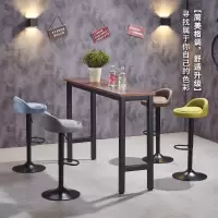 尋木匠吧台椅现代简约酒吧椅升降旋转前台靠背椅子家用高脚凳吧台圆凳子
