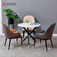 尋木匠北欧餐椅现代简约家用靠背沙发椅子单人书桌椅休闲欧式皮椅餐厅椅