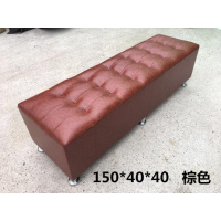 尋木匠服装店沙发凳长凳试衣间凳子休息凳鞋店换鞋凳长条脚凳皮墩子