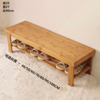 尋木匠楠竹花实木穿鞋凳储物置物小换鞋凳简易收纳鞋架坐凳长凳子