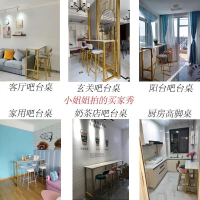 尋木匠北欧大理石吧台长条靠墙窄桌子阳台家用奶茶店桌椅组合网红高脚桌