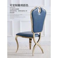 尋木匠欧式轻奢后现代餐椅新古典现代简约不锈钢酒店样板房设计师化妆凳
