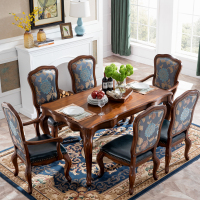 尋木匠美式餐椅家用实木扶手椅餐厅餐桌椅靠背椅真皮书房书桌椅欧式书椅