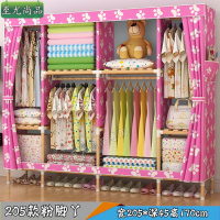 尋木匠衣柜简易布衣柜布艺实木收纳牛津布加固组装布衣橱宿舍经济型柜子