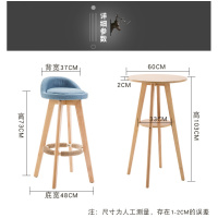 尋木匠酒吧台小圆桌子家用简约休闲咖啡厅椅高脚凳组合实木北欧奶茶店
