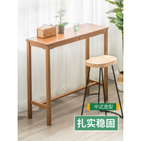 尋木匠阳台靠窗桌吧台桌椅组合家用客厅高脚桌子实木隔断桌小户型水吧台