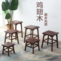 尋木匠鸡翅木家用无漆凳子 实木小板凳 矮凳 餐凳 换鞋凳 中式圆凳高凳