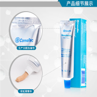 56.7g/支 施贵宝ConvaTec 183910造口防漏膏 术后防漏膏