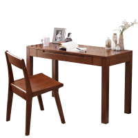 简约现代桌子书房1.2米写字桌实木电脑桌台式家用橡木书桌小户型 1.2米单桌（备注颜色）