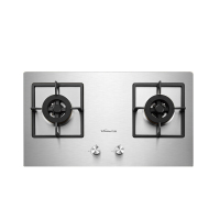 万和（Vanward） B9-B10Z 5.2kw猛火 多重聚热 高效节能 台嵌入式两用 天然气