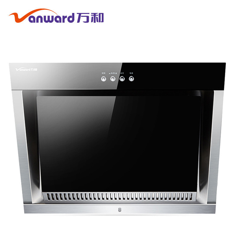 万和（Vanward） CXW-200-J05F侧吸式抽油烟机迷你型下置风柜，离烟更近