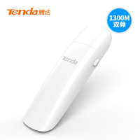 腾达（Tenda） U12 双频1300M 无线网卡 台式机wifi接收器 USB外置wifi 白色