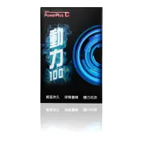 中科子彈