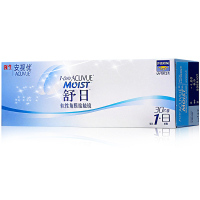 强生影形近视隐形眼镜舒日日抛30片/盒安视优acuvue白片透明