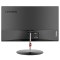 联想(Lenovo)ThinkVision X24i 23.8英寸超薄窄边框IPS屏 显示器[高清屏/分辨率:1920x1080]