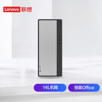 联想(Lenovo)天逸510Pro 锐龙R7-5700G 16G 512 SSD Wifi Win10/win11个人家用商用办公学习台式电脑主机 定制
