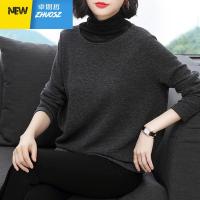 秋冬高领打底衫女加绒女装冬装新款女士大码中年妈妈上衣宽松 ZHUOSIZHE 卓思哲女士T恤
