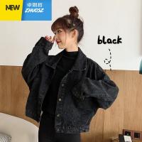 秋冬韩版复古港风牛仔外套女新款小个子洋气百搭简约长袖夹克 ZHUOSIZHE 卓思哲