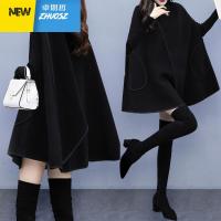 黑色斗篷毛呢外套女中长款秋冬新款宽松显瘦气质流行呢子大衣 ZHUOSIZHE 卓思哲