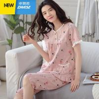 睡衣女天短袖7分裤套装 大码开衫可爱甜美家居服装两件套 卓思哲