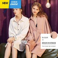 睡衣女春秋睡裙棉开衫连衣裙睡袍衬衫裙睡裙女家居服 卓思哲