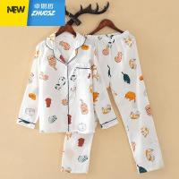 猫咪睡衣女士春秋季纱布双层100 棉麻长袖开衫前扣子套装 卓思哲